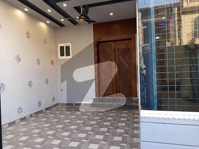 A Good Location 5 Marla House Has Landed On Market In Master City Housing Scheme Of Master City Housing Scheme