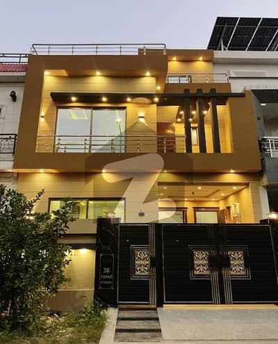 5 Marla Brand New Luxury House For Sale In Park View City Lahore | For Discounted Price And Original Pictures Download The App "Signature Lands".