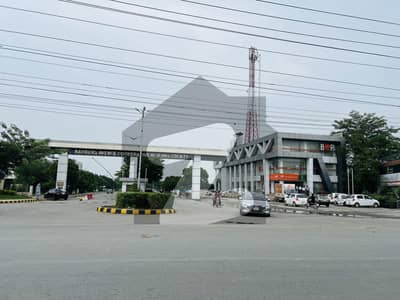 بینکرس ایوینیو کوآپریٹو ہاؤسنگ سوسائٹی لاہور میں 5 مرلہ رہائشی پلاٹ 85.0 لاکھ میں برائے فروخت۔