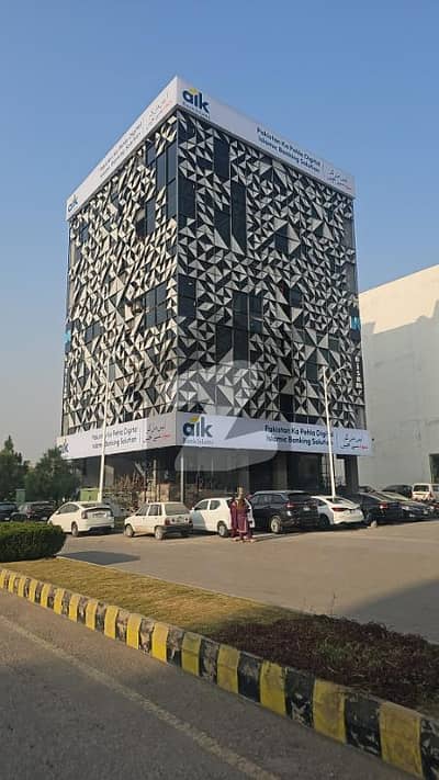 Prime 50x120 Commercial Plot on Main Gulberg Expressway 120 Ft Boulevard, Opposite Riphah International, Ideal for Corporate Offices, Medical, Banking & Institutions Prime 50x120 Commercial Plot on Main Gulberg Expressway 120 Ft Boulevard, Opposite Riphah International, Ideal for Corporate Offices, Medical, Banking & Institutions