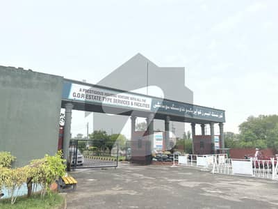 Get A 2 Kanal Residential Add Semi Commercial Main Boulevard Plot For Sale In Govt Officers Housing Society - Block B Get A 2 Kanal Residential Add Semi Commercial Main Boulevard Plot For Sale In Govt Officers Housing Society - Block B