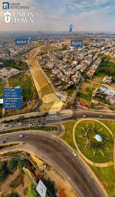 Bin Saeed Townhouses | 12.5 Lac Down Payment | 89,000 Monthly | Lahore