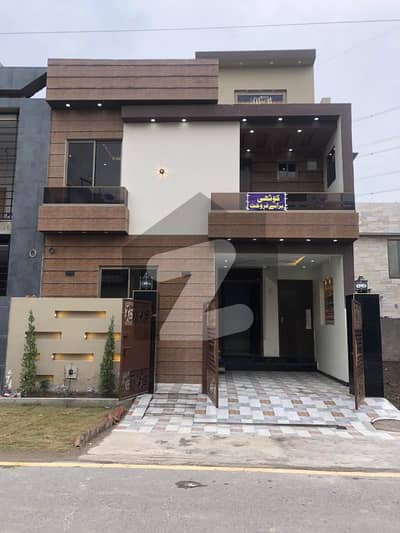 5 Marla Brand New Modern Design Lavish House For Sale In Park View City Lahore | For Discounted Price And Original Pictures Download The App "Signature Lands".