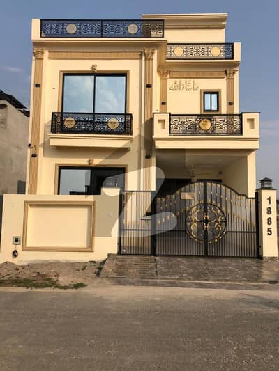 5 Marla Brand New Modern Design Lavish House For Sale In Park View City Lahore | For Discounted Price And Original Pictures Download The App "Signature Lands".