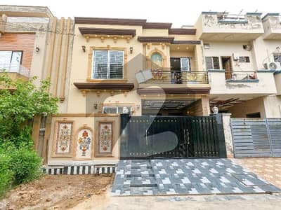 Buy A House Of 5 Marla In Canal Gardens - Block AA