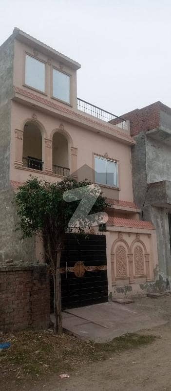 5 marla house for sale Al Hadi garden