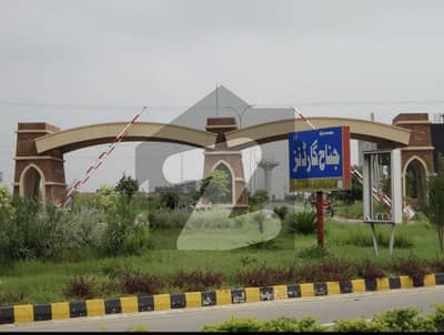 جناح گارڈنز فیز 1 جناح گارڈنز,ایف ای سی ایچ ایس,اسلام آباد میں 7 مرلہ رہائشی پلاٹ 1.25 کروڑ میں برائے فروخت۔