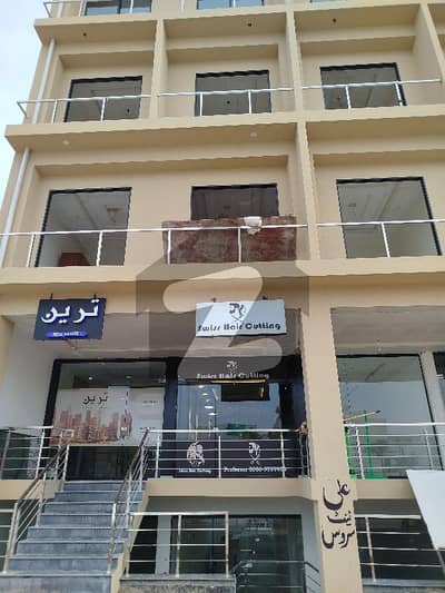 7 Marla plot for sale in D block