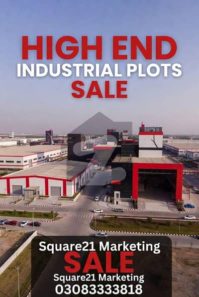 آئی ۔ 9/2 آئی ۔ 9,اسلام آباد میں 5 کنال گودام 52.0 کروڑ میں برائے فروخت۔