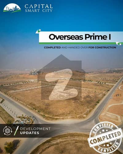 7 Marla Ready to Construction Plot Available for Sale in Overseas Prime Sector D In Capital Smart City