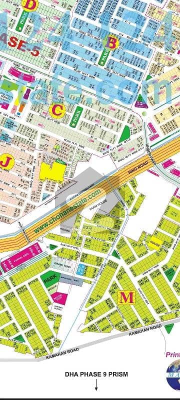 1 Kanal Prime Location Plot Block M Phase 5 DHA Lahore