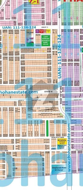 A Stunning Residential Plot Is Up For Sale In DHA Phase 7 - Block Y Lahore