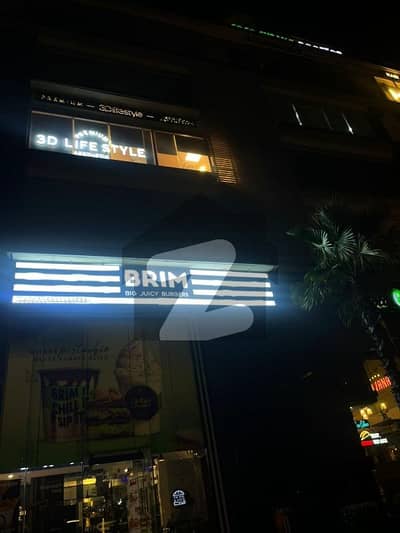 ڈیفینس رایا ڈی ایچ اے ڈیفینس,لاہور میں 8 مرلہ عمارت 7.5 لاکھ میں کرایہ پر دستیاب ہے۔