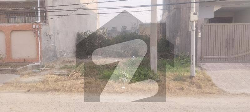 5marla Plot With Ideal Access 5marla Plot With Ideal Access