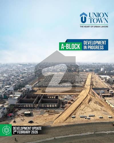 یونین ٹاؤن عبدالستار ایدھی روڈ,لاہور میں 3 مرلہ رہائشی پلاٹ 24.95 لاکھ میں برائے فروخت۔