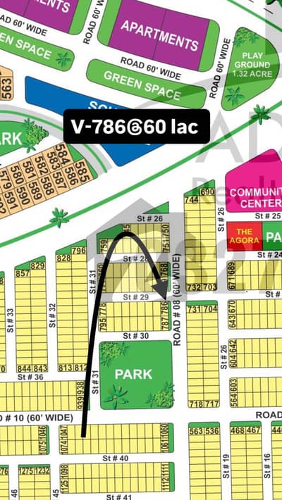 ڈی ایچ اے فیز 1 ۔ سیکٹر وی ڈی ایچ اے فیز 1,ڈی ایچ اے ڈیفینس,ملتان میں 8 مرلہ رہائشی پلاٹ 60.0 لاکھ میں برائے فروخت۔