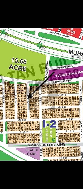 DHA Multan sector i 1 kanal residential plot near to park, Masjid and commercial.