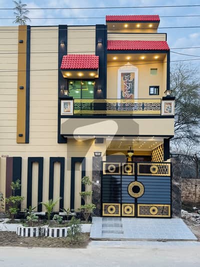 پاک عرب ہاؤسنگ سوسائٹی فیز 1 پاک عرب ہاؤسنگ سوسائٹی,لاہور میں 3 کمروں کا 3 مرلہ مکان 1.3 کروڑ میں برائے فروخت۔