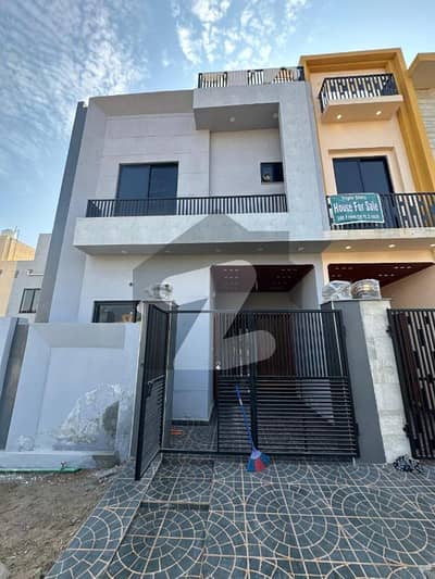 الکبیر فیز 2 - علی بلاک الکبیر ٹاؤن - فیز 2,الکبیر ٹاؤن,رائیونڈ روڈ,لاہور میں 3 کمروں کا 3 مرلہ مکان 1.25 کروڑ میں برائے فروخت۔