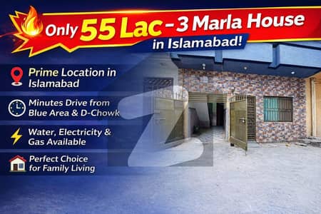 پونے تین مرلے کا خوبصورت اور جدید مکان جو کہ اسلام آباد کے بہترین اور پُرسکون علاقے مدینہ ٹاؤن صنم چوک، کھنہ پل کے قریب واقع ہے۔ پونے تین مرلے کا خوبصورت اور جدید مکان جو کہ اسلام آباد کے بہترین اور پُرسکون علاقے مدینہ ٹاؤن صنم چوک، کھنہ پل کے قریب واقع ہے۔