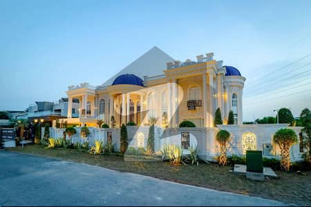 ڈی ایچ اے فیز 6 ڈیفنس (ڈی ایچ اے),لاہور میں 6 کمروں کا 2 کنال مکان 40.0 کروڑ میں برائے فروخت۔