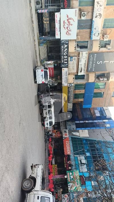 آئی ۔ 8 مرکز آئی ۔ 8,اسلام آباد میں 7 مرلہ دکان 2.6 لاکھ میں کرایہ پر دستیاب ہے۔