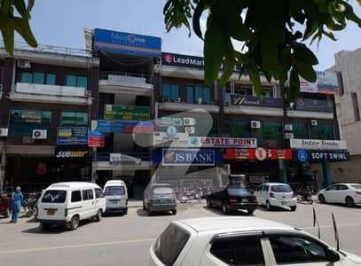 آئی ۔ 8 مرکز آئی ۔ 8,اسلام آباد میں 4 مرلہ دفتر 4.5 کروڑ میں برائے فروخت۔
