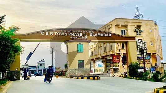سی بی آر ٹاؤن فیز 1 - بلاک سی سی بی آر ٹاؤن فیز 1,سی بی آر ٹاؤن,اسلام آباد میں 7 مرلہ رہائشی پلاٹ 1.9 کروڑ میں برائے فروخت۔