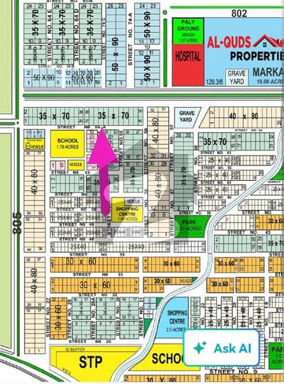 جی ۔ 14/1 جی ۔ 14,اسلام آباد میں 10 مرلہ رہائشی پلاٹ 1.65 کروڑ میں برائے فروخت۔