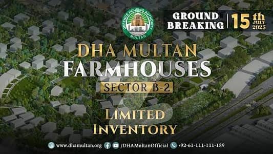ڈی ایچ اے فیز 1 ۔ سیکٹر بی2 ڈی ایچ اے فیز 1,ڈی ایچ اے ڈیفینس,ملتان میں 9 کمروں کا 4 کنال فارم ہاؤس 10.0 کروڑ میں برائے فروخت۔