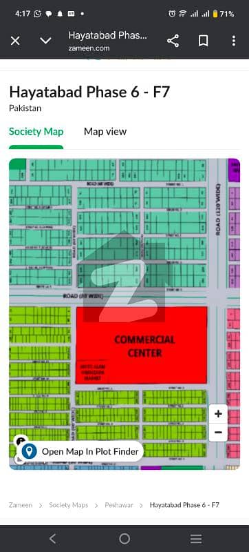 حیات آباد پشاور میں 1 کنال رہائشی پلاٹ 6.5 کروڑ میں برائے فروخت۔