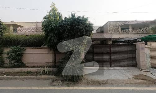 14 Marla House PAF Falcon Complex, Lahore,