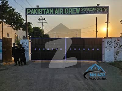 پاکستان ایئر کریو کو-آپریٹو ہاؤسنگ سوسائٹی سکیم 33,کراچی میں 1 کنال رہائشی پلاٹ 2.45 کروڑ میں برائے فروخت۔