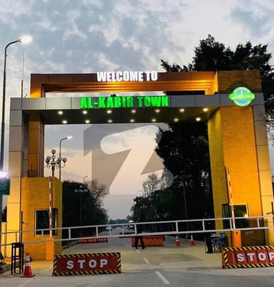 3 Marla Prime Plot | Ali Block | Alkabir Town Phase 2