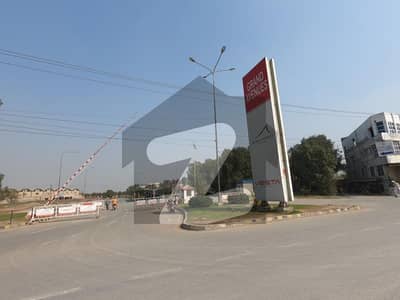 5 Marla Low Price Plot For Sale