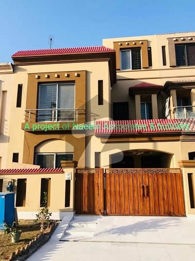 5 Marla Facing Park House For Sale In Bahria Nasheman Lahore