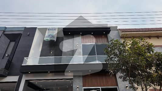 sale The Ideally Located House For An Incredible Price Of Pkr Rs. 26500000