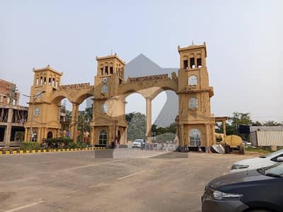 الحفیظ گارڈن - فیز 2 مین کینال بینک روڈ,لاہور میں 2 مرلہ کمرشل پلاٹ 76.0 لاکھ میں برائے فروخت۔