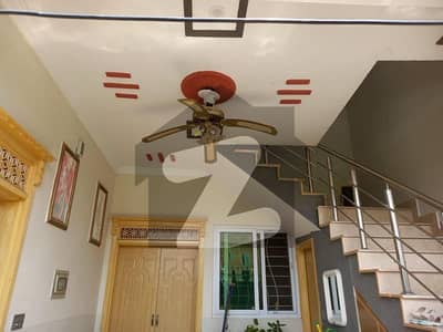 University Town 5 Marla Beautiful House For Sale