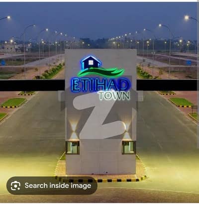 5 Marla H block plot on ground for sale