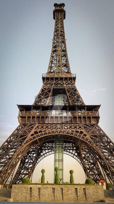 Want To Buy A Residential Plot In Lahore?