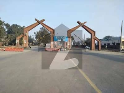 Secure Gated Community Living 1 Kanal Ideal Plot in Jhelum Block Chinar Bagh