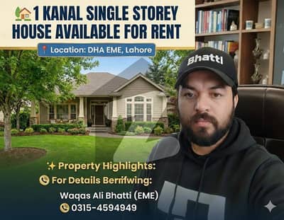 1 Kanal Single Storey House for Rent Park Facing | DHA EME, Lahore
