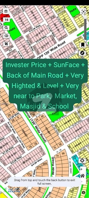 گلبرگ ریزیڈنشیا - بلاک پی گلبرگ ریزیڈنشیا,گلبرگ,اسلام آباد میں 1 کنال رہائشی پلاٹ 2.4 کروڑ میں برائے فروخت۔