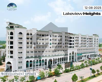 کیپیٹل اسمارٹ سٹی اوورسیز کیپٹل سمارٹ سٹی,راولپنڈی میں 4 مرلہ کمرشل پلاٹ 1.27 کروڑ میں برائے فروخت۔ کیپیٹل اسمارٹ سٹی اوورسیز کیپٹل سمارٹ سٹی,راولپنڈی میں 4 مرلہ کمرشل پلاٹ 1.27 کروڑ میں برائے فروخت۔