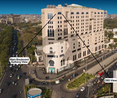 Shop For Sale, Ready For Possession , CBD View Gulberg III Lahore