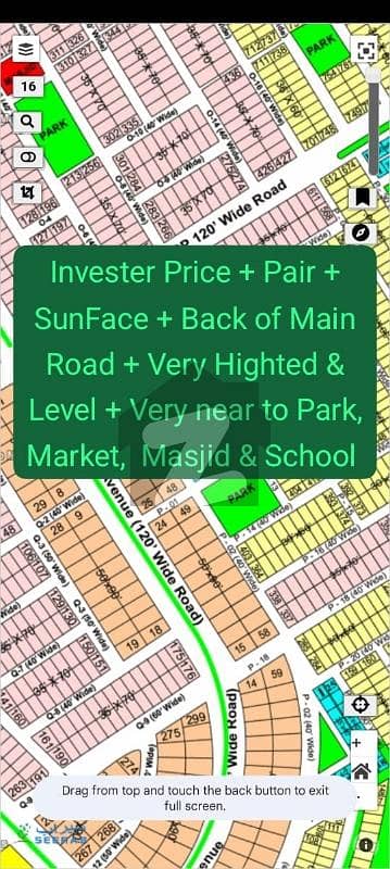 گلبرگ ریزیڈنشیا - بلاک پی گلبرگ ریزیڈنشیا,گلبرگ,اسلام آباد میں 1 کنال رہائشی پلاٹ 4.85 کروڑ میں برائے فروخت۔