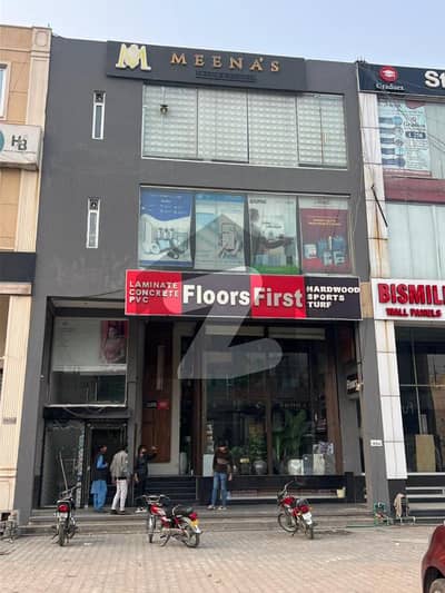 4 MARLA COMMERCIAL BUILDING FOR SALE IN DHA PHASE 4