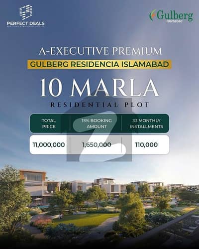 گلبرگ اسلام آباد میں 10 مرلہ رہائشی پلاٹ 1.1 کروڑ میں برائے فروخت۔