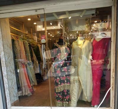 Shop For Rent Zamzama Commercial